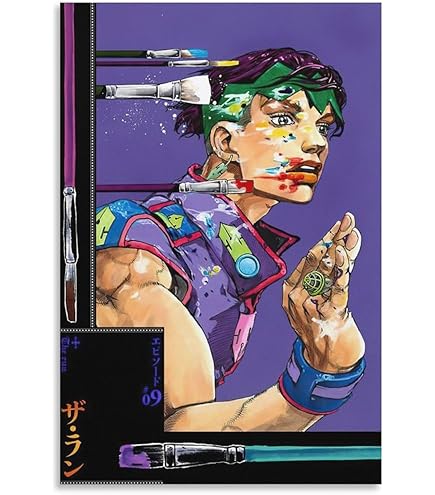 Amazon.co.jp: タイ古式マッサージ絵画スパポスター4 パネル
